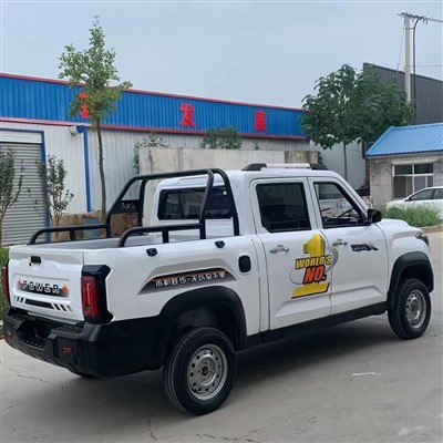 Nákladní čtyřkolové vozidlo